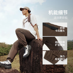坦博尔 男士工装裤