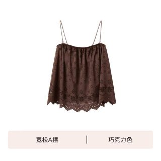 Ubras 刘雯同款蕾丝带胸垫净版吊带背心 女士打底衫