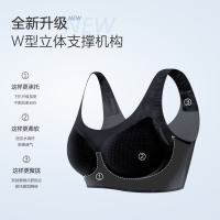 欧迪芬 无痕背心式 女士文胸 黑色