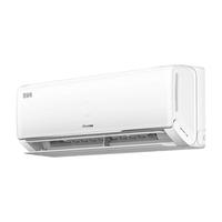 海信 KFR-35GW/A330U-X1 新一级能效 AI语音 壁挂式空调
