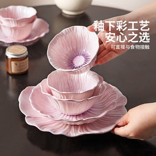  MDZF SWEETHOME/摩登主妇 釉下彩 餐具套装