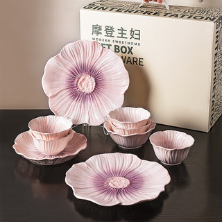 MDZF SWEETHOME/摩登主妇 釉下彩 餐具套装