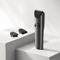 小米 官旗米家理发器2套装家用电动电推剪剃光头油头造型专用推子