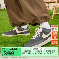 NIKE COURT VISION LOW 男款运动鞋 HV8139