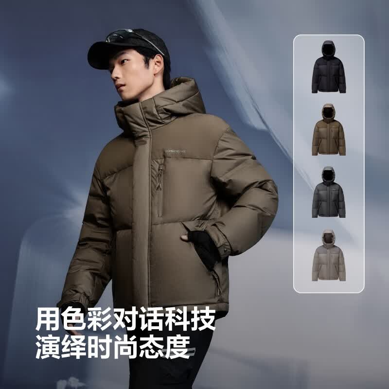 钛空咖7E22