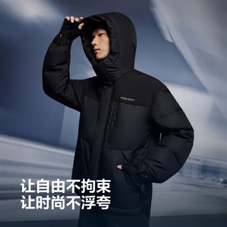 波司登 男士连帽加厚短款羽绒服 黑色 S 170/92A