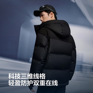 波司登 男士连帽加厚短款羽绒服 黑色 S 170/92A