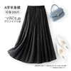 银脸狐 白色 60cm 裤裙
