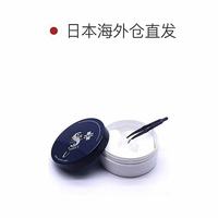 思派雅 蛇毒眼膜  60枚