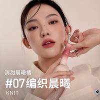 88VIP：3CE 丝绒唇釉