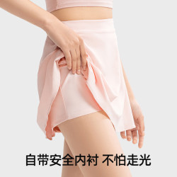 KAZUKOIN 防走光 女士运动短裙