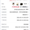 YSL圣罗兰粉气垫BR20+替换芯共3个