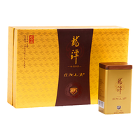 龙潭 雨前一级信阳毛尖绿茶 300g礼盒装