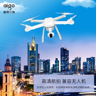  aigo/爱国者 T1 内存卡