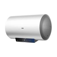 Haier/海尔 JC1系列 EC6001-JC1 双管加热 电热水器