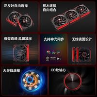  Enermax/安耐美 低噪音 机箱风扇