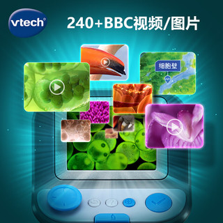 伟易达 视听探索显微镜 儿童科学实验玩具