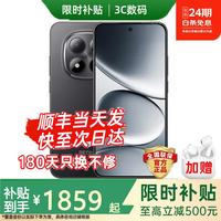小米 MI）17 Pro Max 24期免息可选 2026新品上市5G红米手机Note15Pro大电池龙晶玻璃抗摔补贴 子夜黑