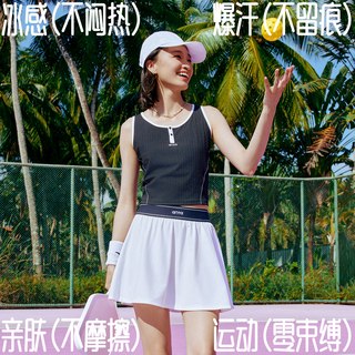  ANTA/安踏 冰纱 女士背心