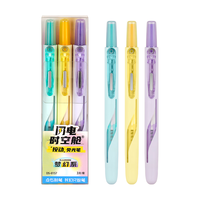  DS/点石文具 按动式 荧光笔 【闪电时空舱】梦幻系3支装