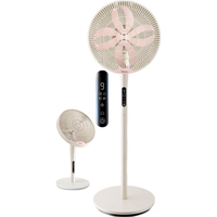Midea/美的 智能变频 电风扇