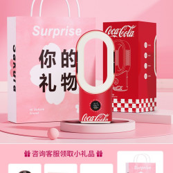 光彩年华 GCJP-klfs1 创意可乐风扇 无叶风扇 红色 礼袋装