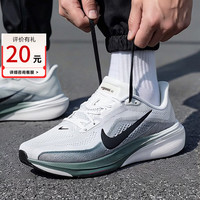 NIKE 飞马42跑步鞋男2026夏季新款Pegasus 42透气跑鞋减震运动鞋 IB1873-110