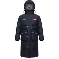 波司登 科技线加厚过膝长款羽绒服
