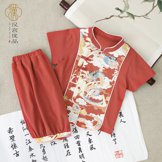 汉宫优品 福龙高照 红色 110cm 儿童汉服套装