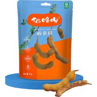 猫哆哩 儿童零食 酸角糕55g