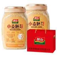 ZHILI/智力 富硒 小麦胚芽粉