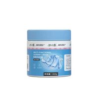 妙小露 多效洗衣洗鞋膏 深层清洁 200g