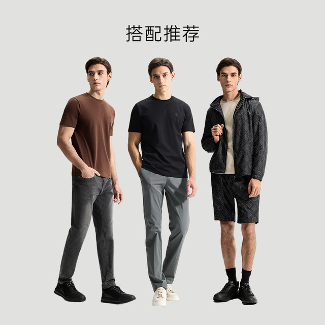 迪柯尼 110S超细长绒棉 科技抑菌圆领针织T恤