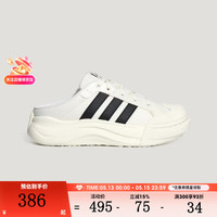 adidas 男女鞋MAXXCOURT MULESPW运动休闲鞋LA4473 LA4473 38
