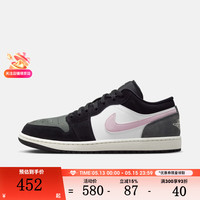 NIKE 男鞋AJ1时尚潮流百搭板鞋户外运动休闲鞋II3788-003 II3788-003 44