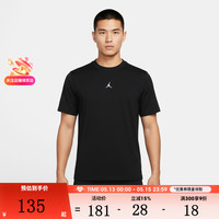 NIKE 男子运动T恤 IF0883-010