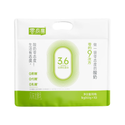 零态度 0乳糖0添加蔗糖0代糖代餐低温纯酸奶100g*10袋  源头直发  包邮