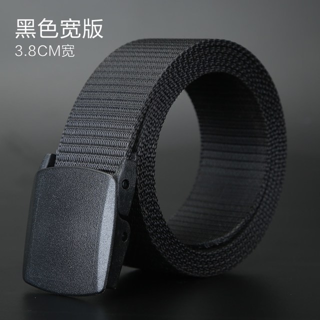 移动端：TommDanny 男女款帆布自动扣宽版腰带 F0000008