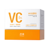  LUCENBASE/透真 减黄提亮 精华液  30支