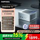 极夜 DeskOne T2全铝迷你主机电脑台式机mini小微型PC安静商用办公游戏openclaw桌面便携H255 准系统