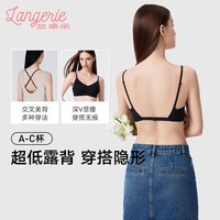 兰卓丽 女士交叉美背文胸 300830231