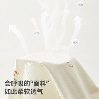  USBETTAS/贝肽斯 薄款 婴儿连体衣