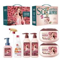  Suk Garden/蔬果园 家庭装