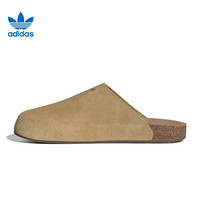 adidas ADIMULEORI 舒适防磨包头 38码 运动拖鞋