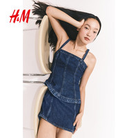 H&M 1293704 深牛仔蓝 M 女装半身裙