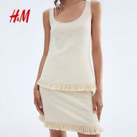 H&M 流苏圈绒半身裙 奶油色 XL