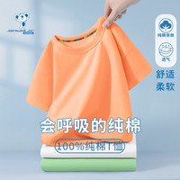 真维斯 100%棉 儿童纯棉短袖T恤