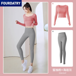 FOURDATRY 拼接瑜伽服上衣女免穿文胸时尚运动套装高腰提