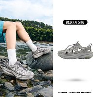 乔丹 防滑镂空透气 男款 溯溪鞋