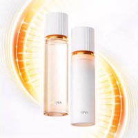 珀莱雅双抗水乳套装 120ml+120ml